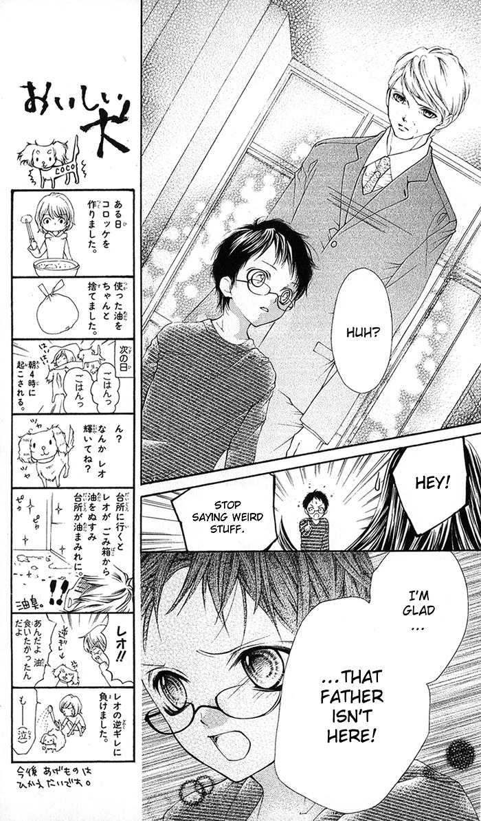 Yamamoto Zenjirou to Moushimasu Chapter 11 page 19 - Chapter 11