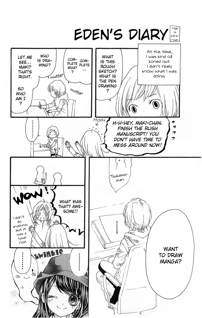 Yamamoto Zenjirou to Moushimasu Chapter 11 page 2 - Chapter 11