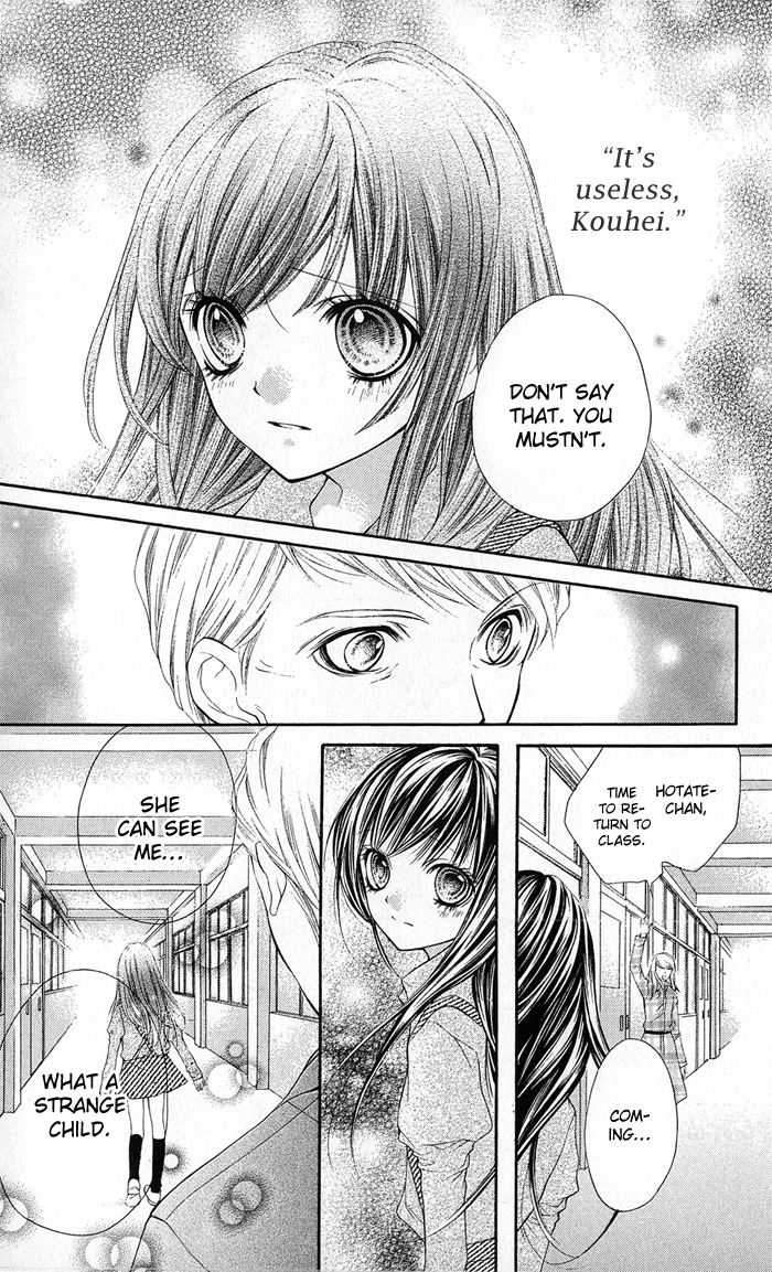 Yamamoto Zenjirou to Moushimasu Chapter 11 page 21 - Chapter 11