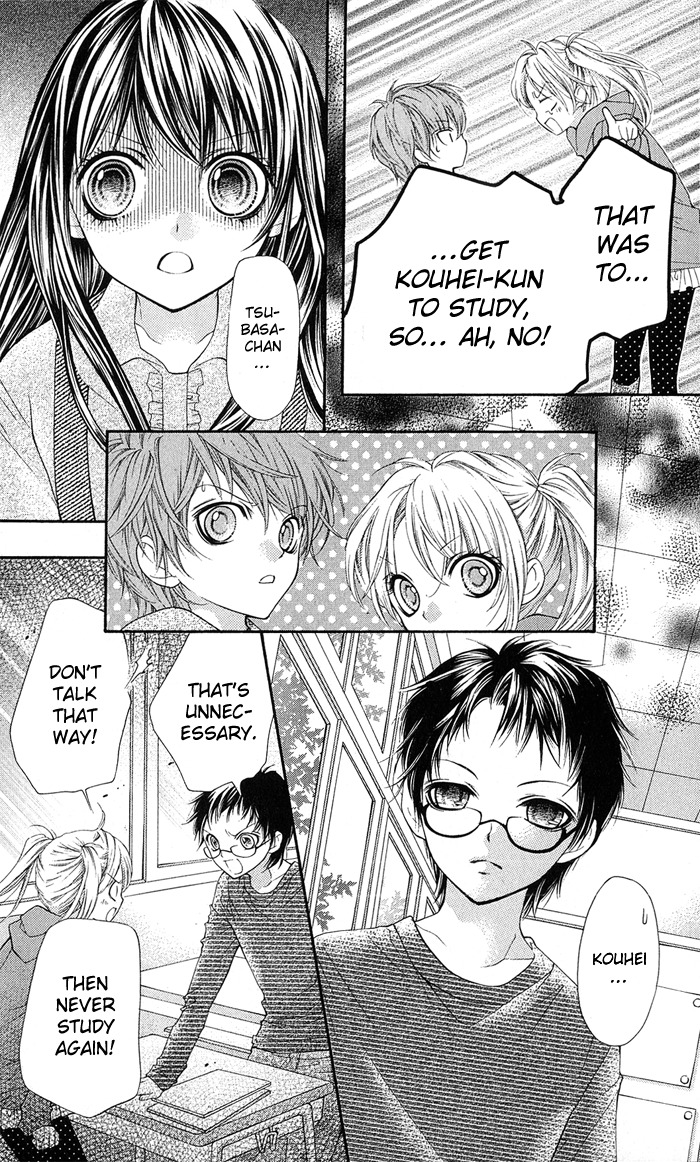 Yamamoto Zenjirou to Moushimasu Chapter 11 page 28 - Chapter 11