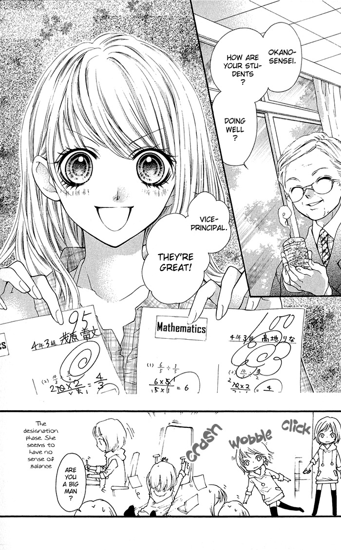 Yamamoto Zenjirou to Moushimasu Chapter 11 page 3 - Chapter 11