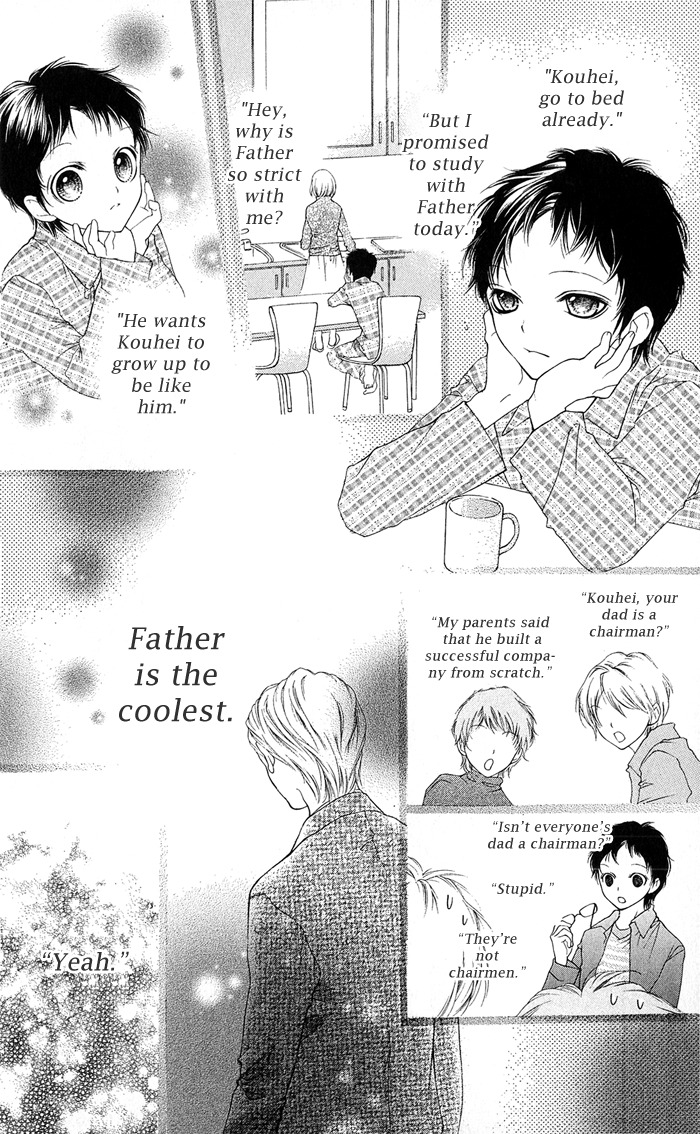 Yamamoto Zenjirou to Moushimasu Chapter 11 page 40 - Chapter 11