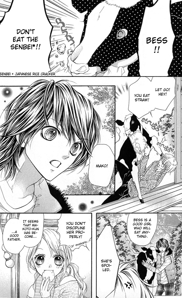 Yamamoto Zenjirou to Moushimasu Chapter 11 page 6 - Chapter 11