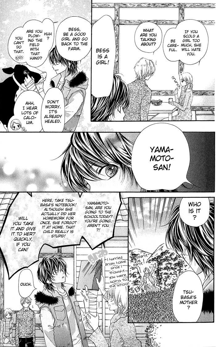 Yamamoto Zenjirou to Moushimasu Chapter 11 page 7 - Chapter 11