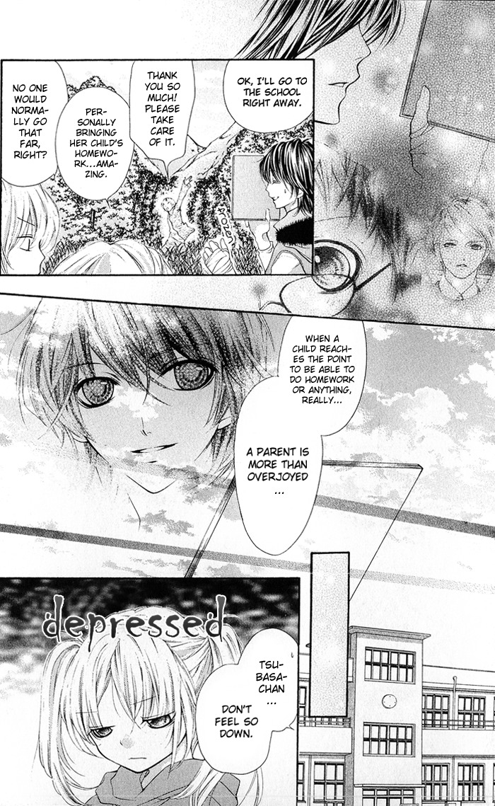 Yamamoto Zenjirou to Moushimasu Chapter 11 page 8 - Chapter 11