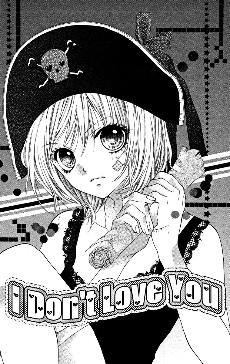 Yamamoto Zenjirou to Moushimasu Chapter 12.5 page 1 - Chapter 12.5