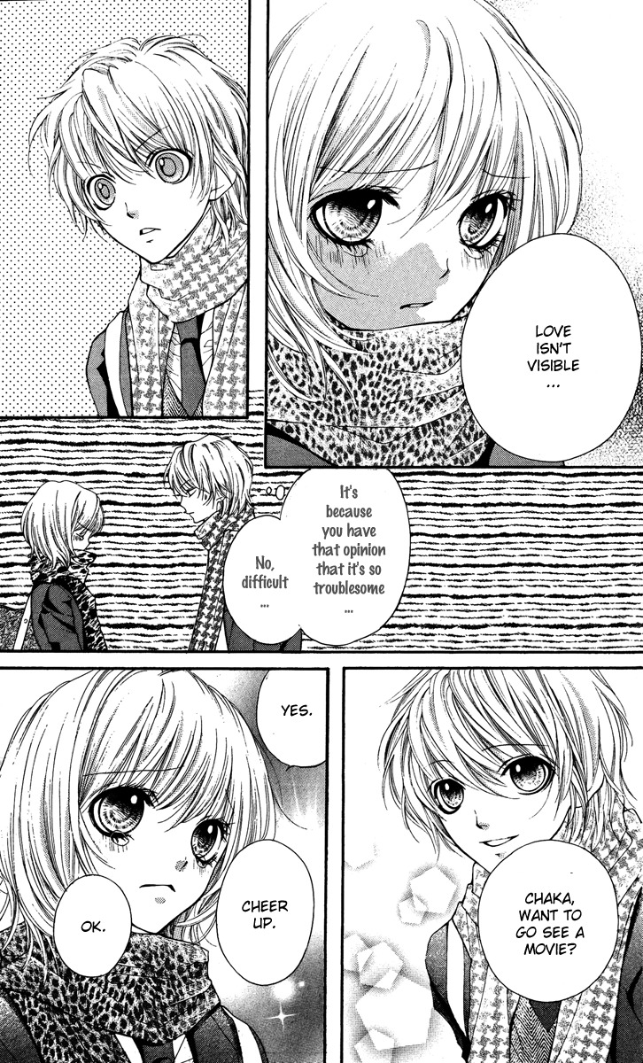 Yamamoto Zenjirou to Moushimasu Chapter 12.5 page 13 - Chapter 12.5