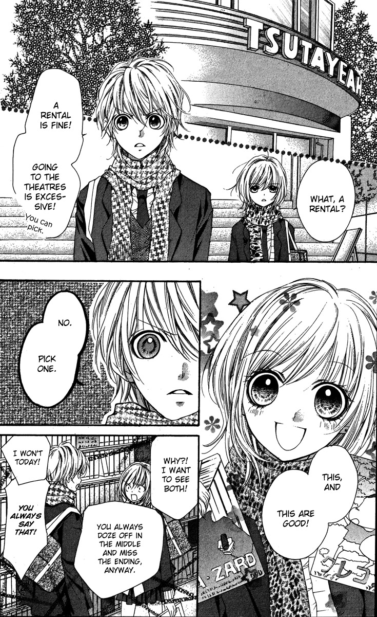 Yamamoto Zenjirou to Moushimasu Chapter 12.5 page 14 - Chapter 12.5