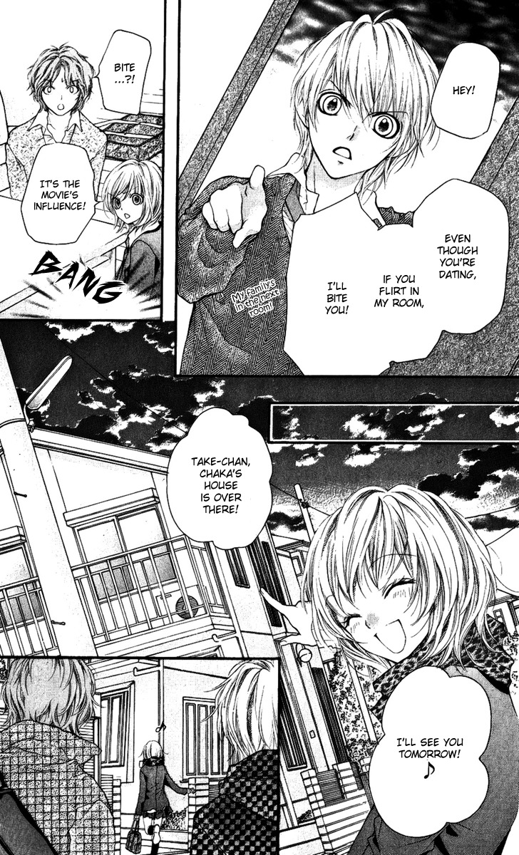 Yamamoto Zenjirou to Moushimasu Chapter 12.5 page 19 - Chapter 12.5