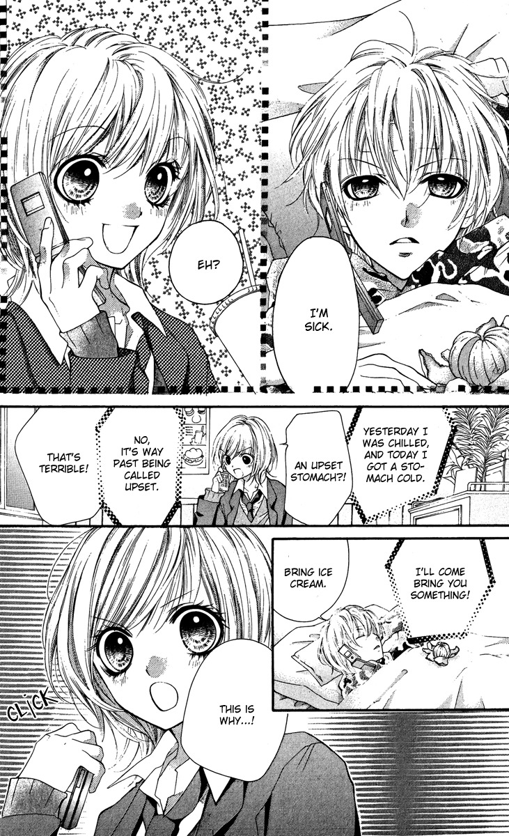 Yamamoto Zenjirou to Moushimasu Chapter 12.5 page 28 - Chapter 12.5