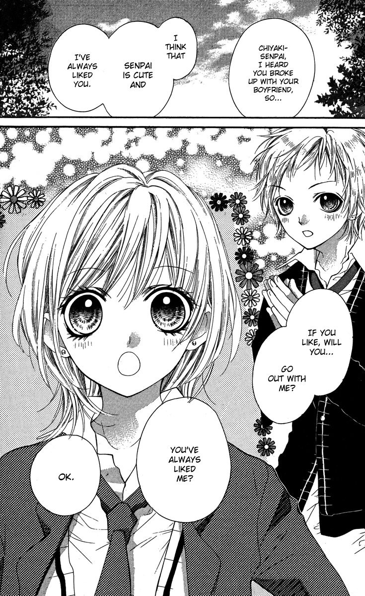 Yamamoto Zenjirou to Moushimasu Chapter 12.5 page 3 - Chapter 12.5