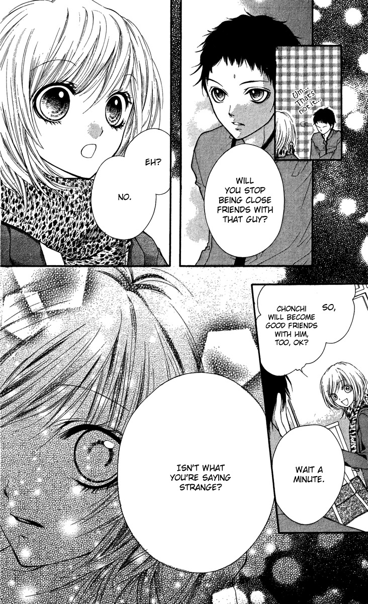 Yamamoto Zenjirou to Moushimasu Chapter 12.5 page 30 - Chapter 12.5