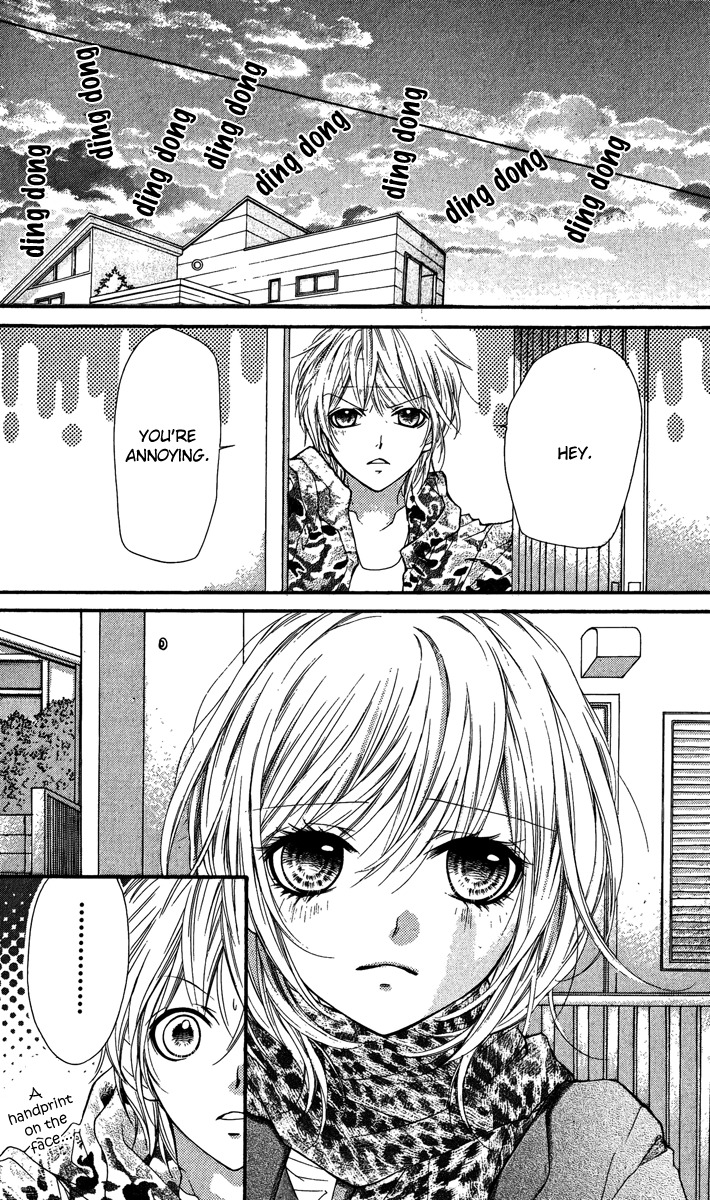 Yamamoto Zenjirou to Moushimasu Chapter 12.5 page 31 - Chapter 12.5