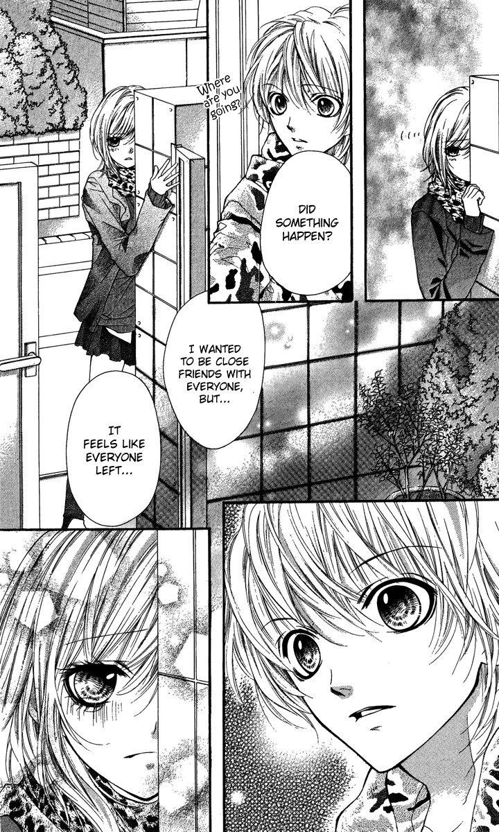 Yamamoto Zenjirou to Moushimasu Chapter 12.5 page 32 - Chapter 12.5