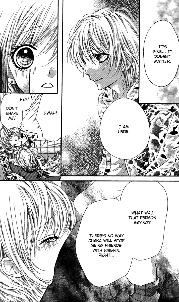 Yamamoto Zenjirou to Moushimasu Chapter 12.5 page 33 - Chapter 12.5
