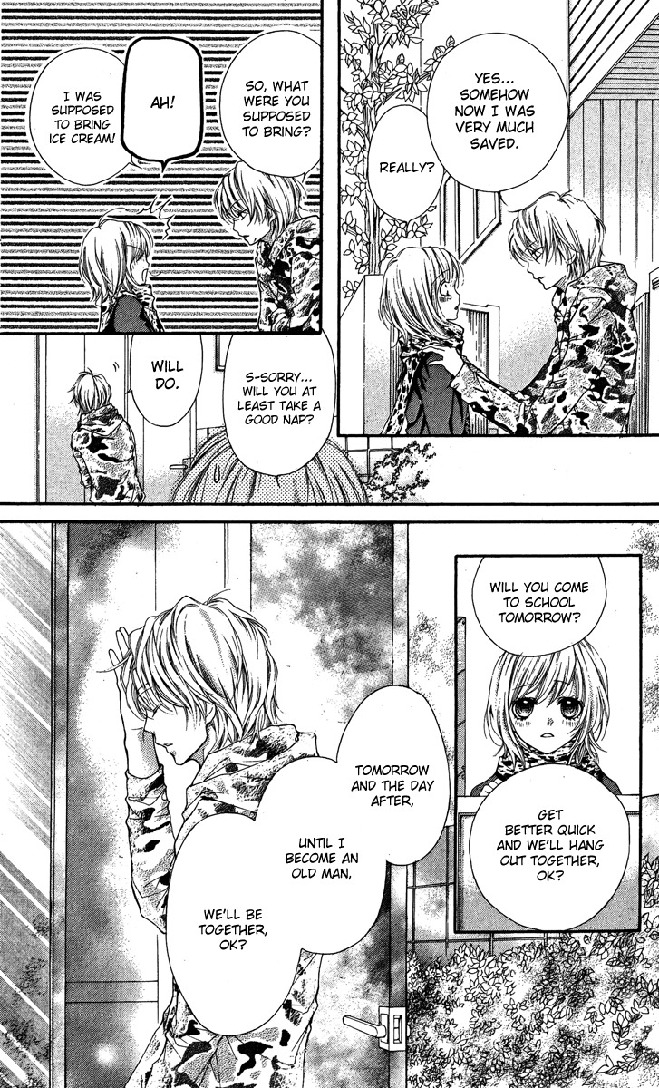 Yamamoto Zenjirou to Moushimasu Chapter 12.5 page 36 - Chapter 12.5