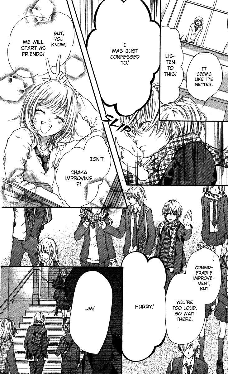 Yamamoto Zenjirou to Moushimasu Chapter 12.5 page 38 - Chapter 12.5