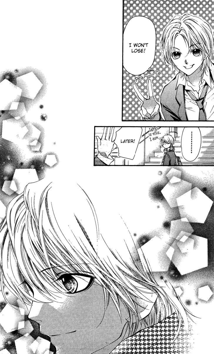 Yamamoto Zenjirou to Moushimasu Chapter 12.5 page 39 - Chapter 12.5