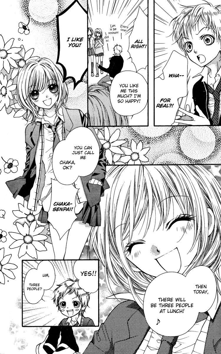 Yamamoto Zenjirou to Moushimasu Chapter 12.5 page 4 - Chapter 12.5