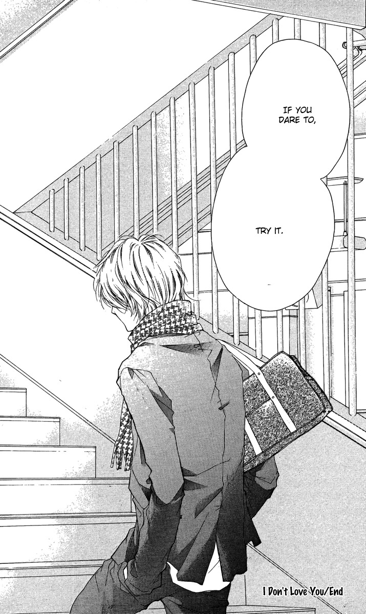 Yamamoto Zenjirou to Moushimasu Chapter 12.5 page 40 - Chapter 12.5