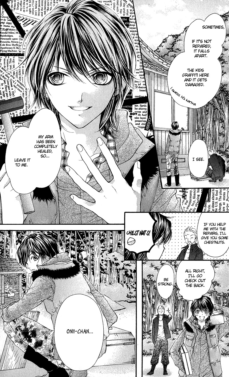 Yamamoto Zenjirou to Moushimasu Chapter 12 page 10 - Chapter 12