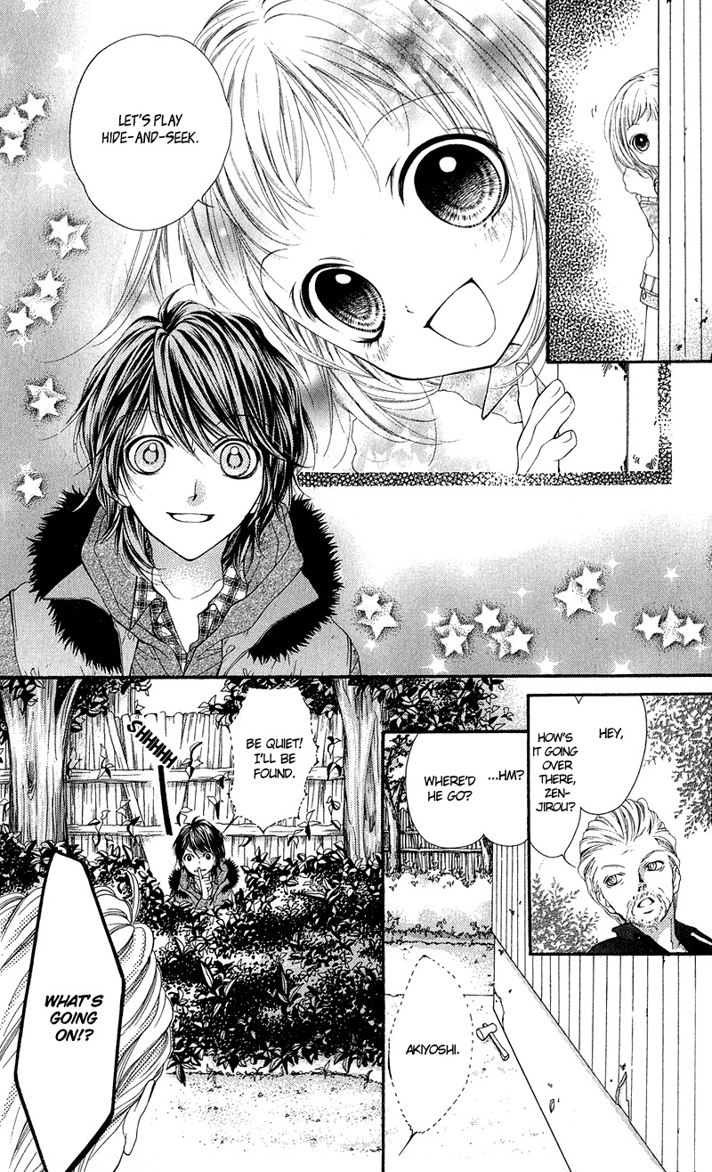 Yamamoto Zenjirou to Moushimasu Chapter 12 page 11 - Chapter 12