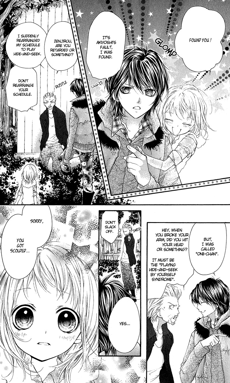 Yamamoto Zenjirou to Moushimasu Chapter 12 page 12 - Chapter 12