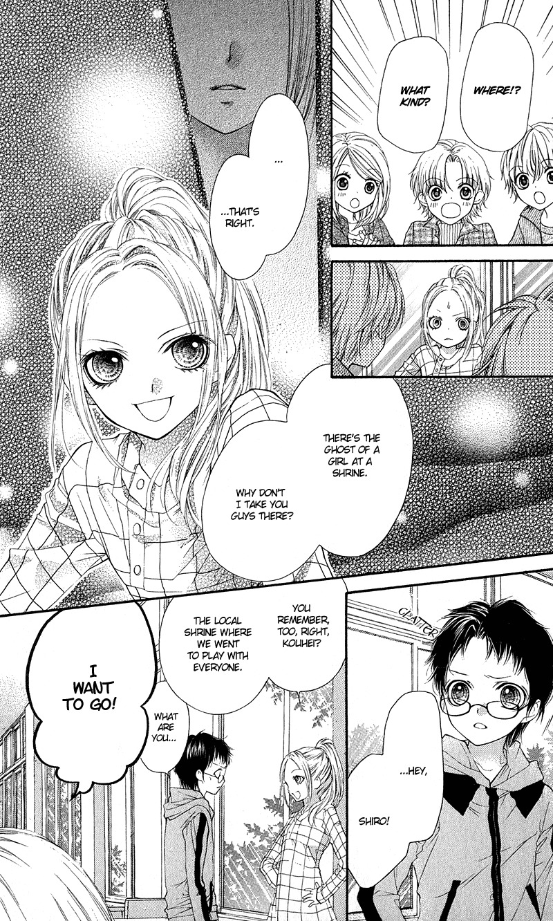 Yamamoto Zenjirou to Moushimasu Chapter 12 page 15 - Chapter 12