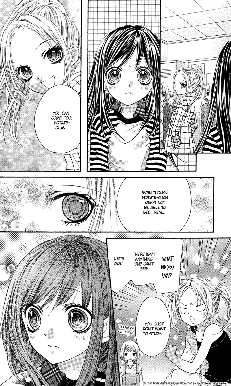 Yamamoto Zenjirou to Moushimasu Chapter 12 page 16 - Chapter 12