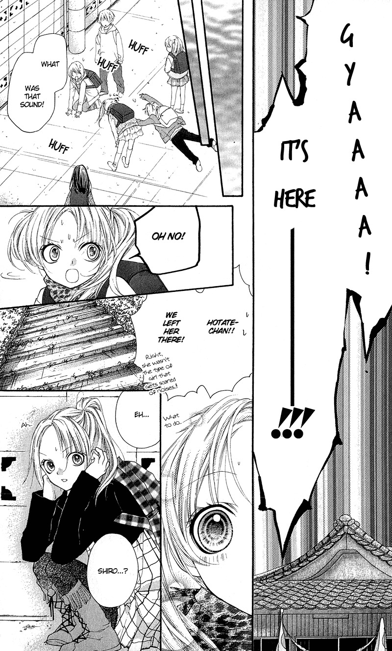 Yamamoto Zenjirou to Moushimasu Chapter 12 page 19 - Chapter 12