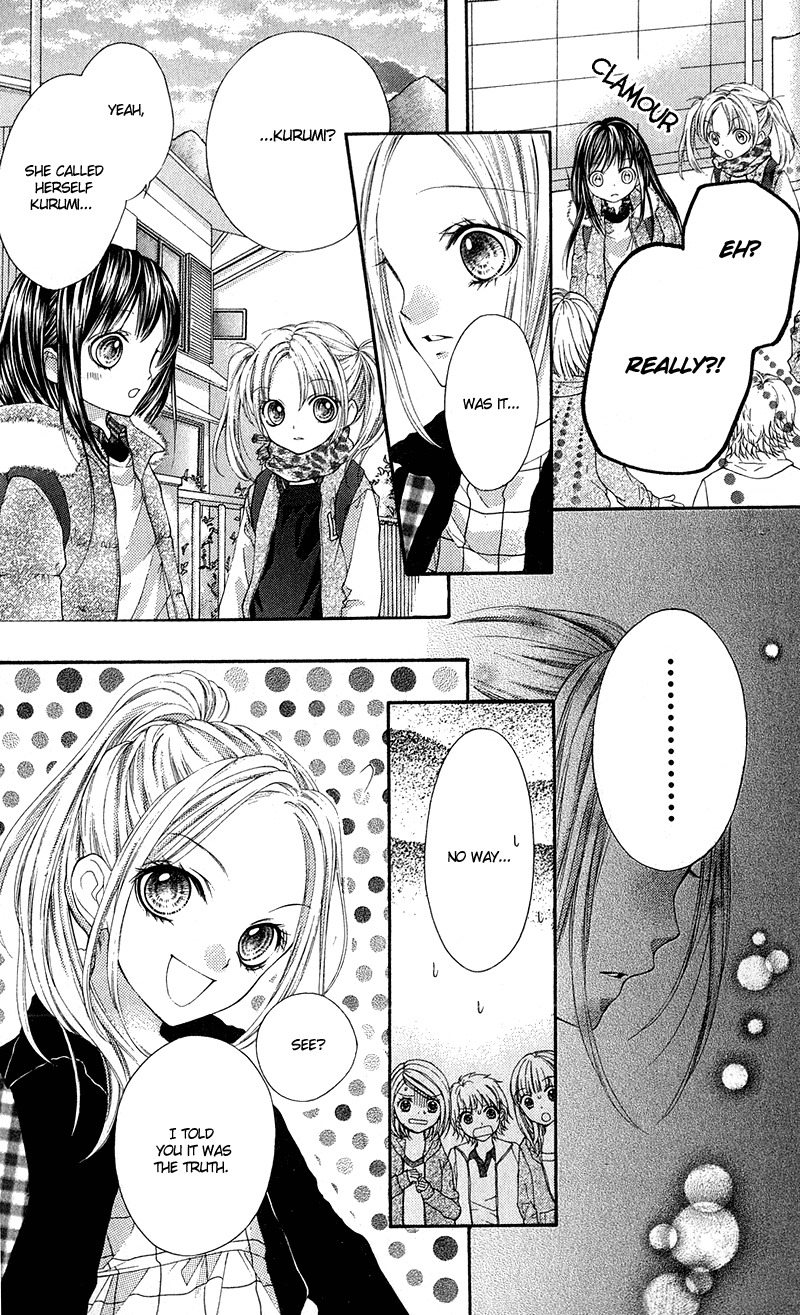 Yamamoto Zenjirou to Moushimasu Chapter 12 page 24 - Chapter 12