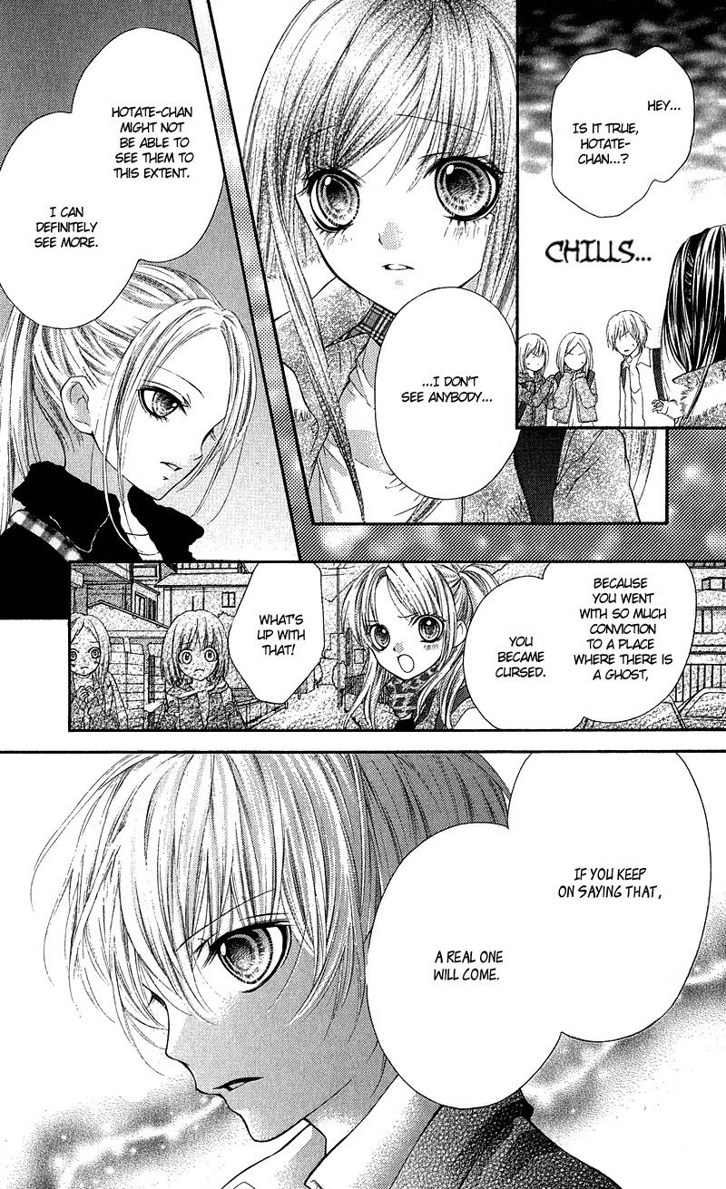 Yamamoto Zenjirou to Moushimasu Chapter 12 page 26 - Chapter 12