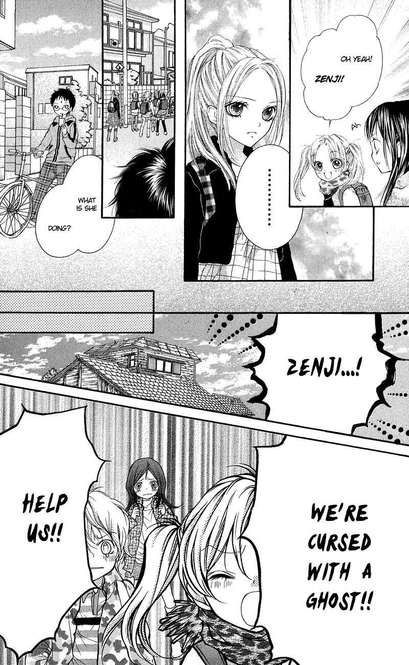 Yamamoto Zenjirou to Moushimasu Chapter 12 page 28 - Chapter 12