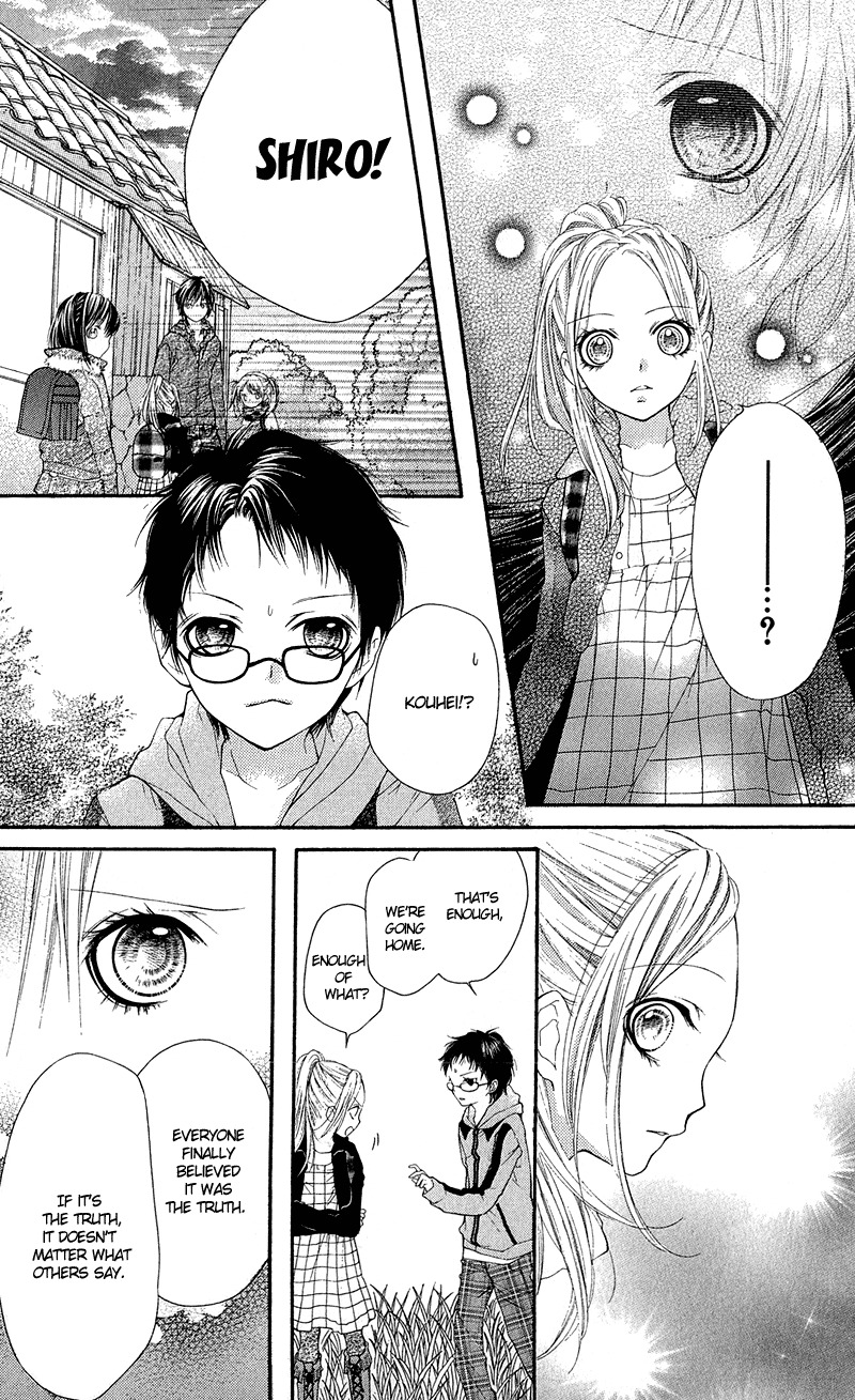 Yamamoto Zenjirou to Moushimasu Chapter 12 page 31 - Chapter 12