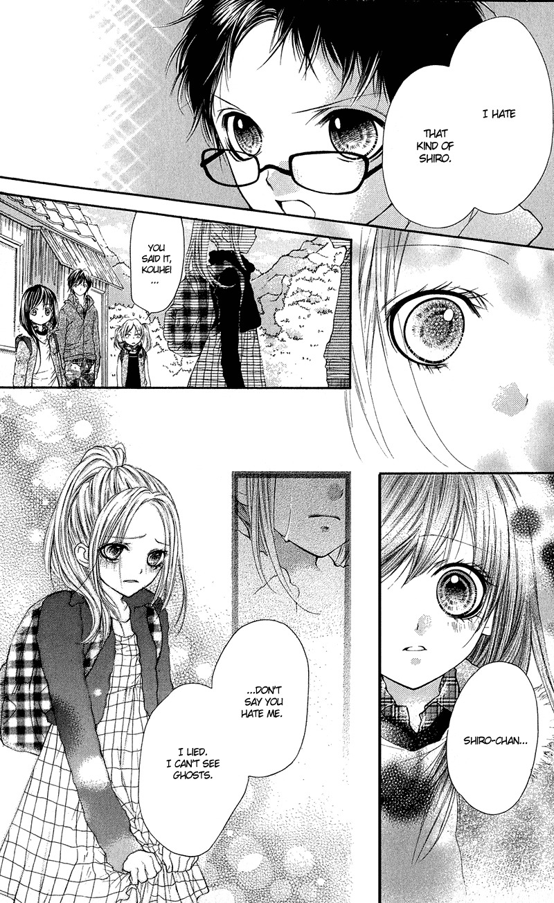Yamamoto Zenjirou to Moushimasu Chapter 12 page 32 - Chapter 12