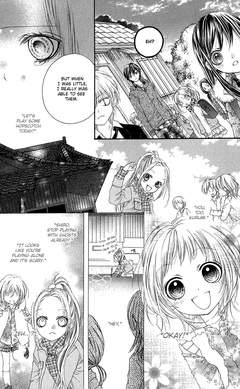 Yamamoto Zenjirou to Moushimasu Chapter 12 page 33 - Chapter 12