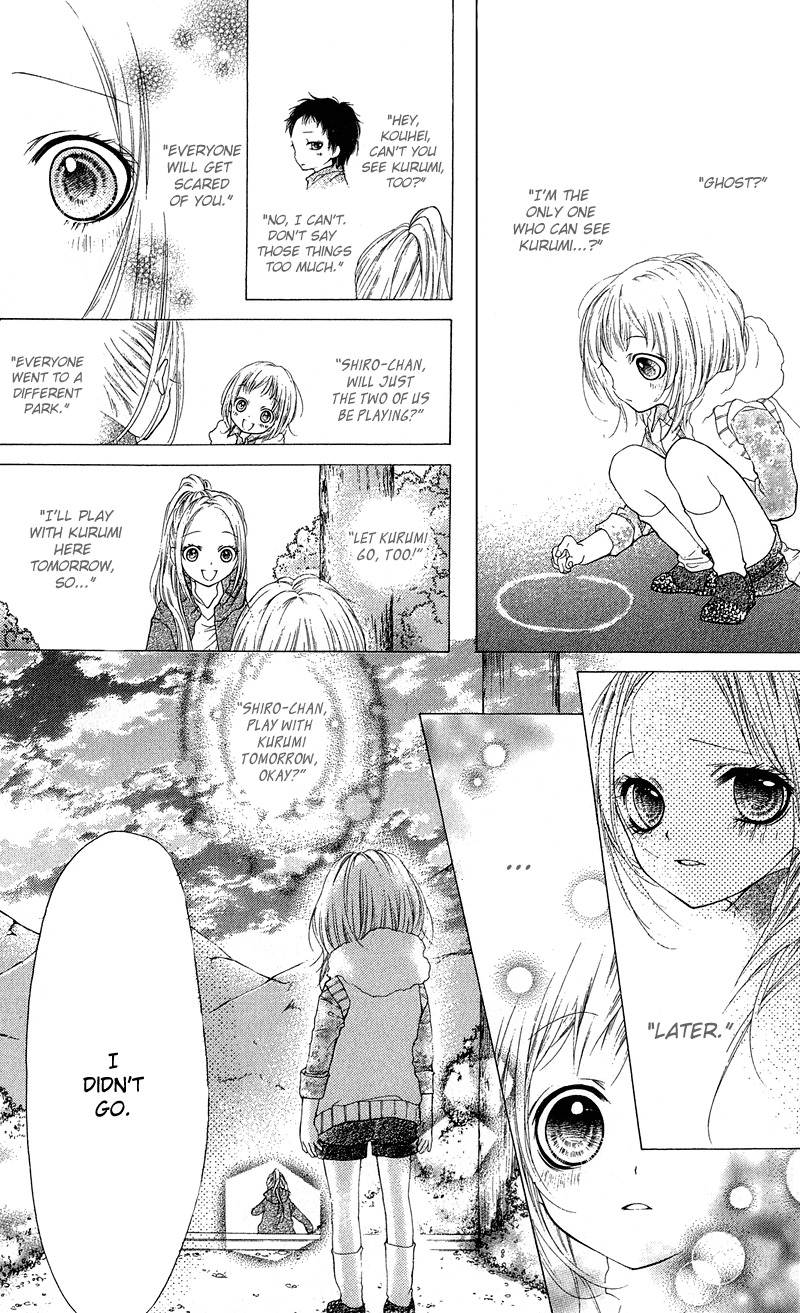 Yamamoto Zenjirou to Moushimasu Chapter 12 page 34 - Chapter 12