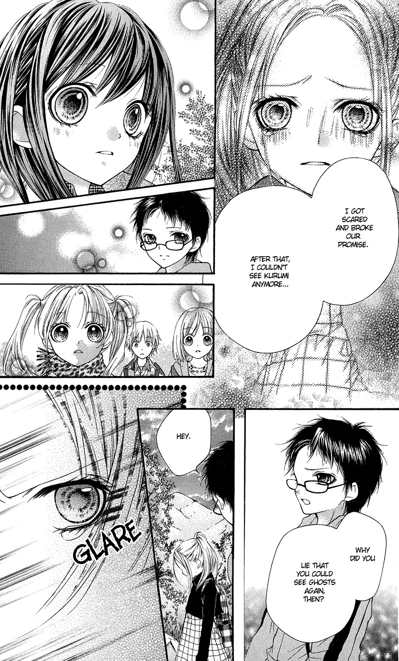 Yamamoto Zenjirou to Moushimasu Chapter 12 page 35 - Chapter 12