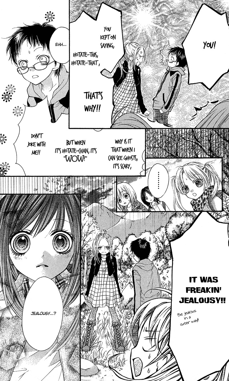 Yamamoto Zenjirou to Moushimasu Chapter 12 page 36 - Chapter 12