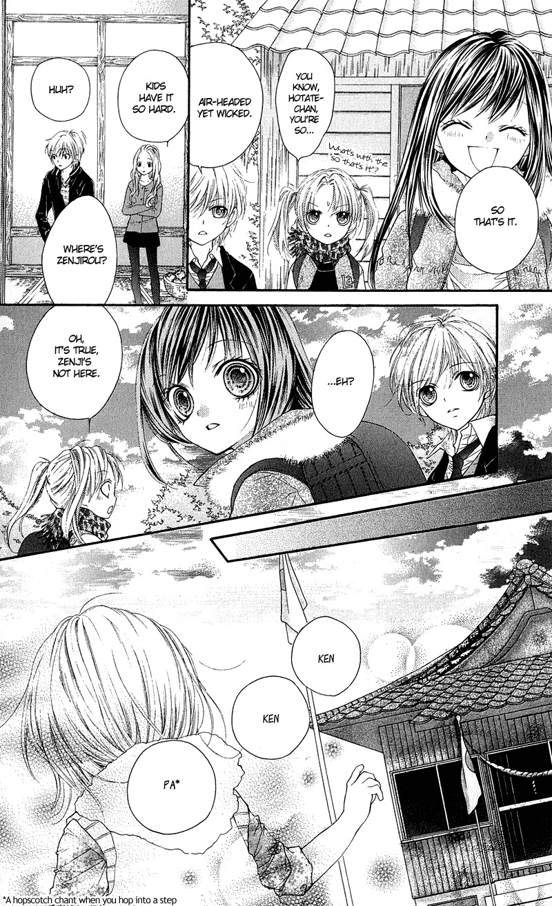 Yamamoto Zenjirou to Moushimasu Chapter 12 page 37 - Chapter 12