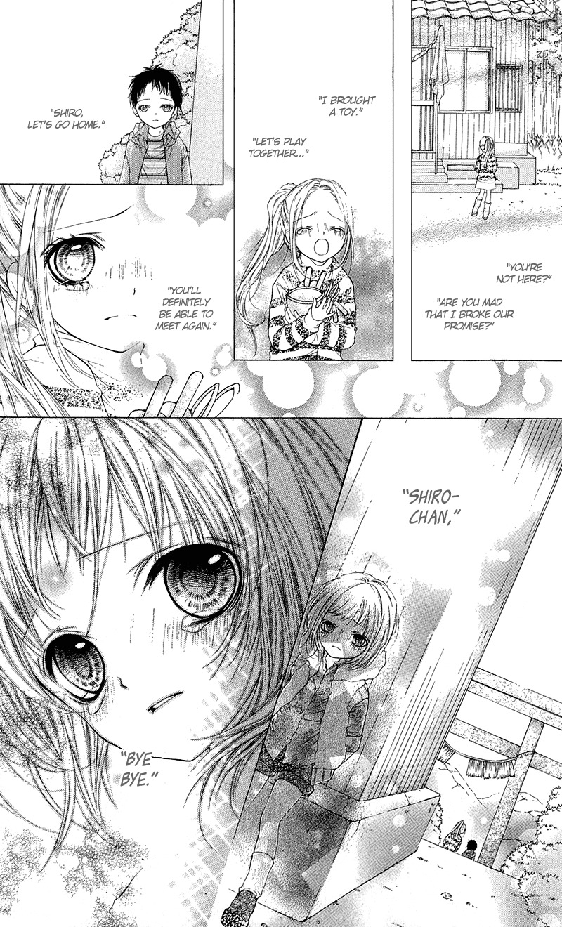 Yamamoto Zenjirou to Moushimasu Chapter 12 page 39 - Chapter 12