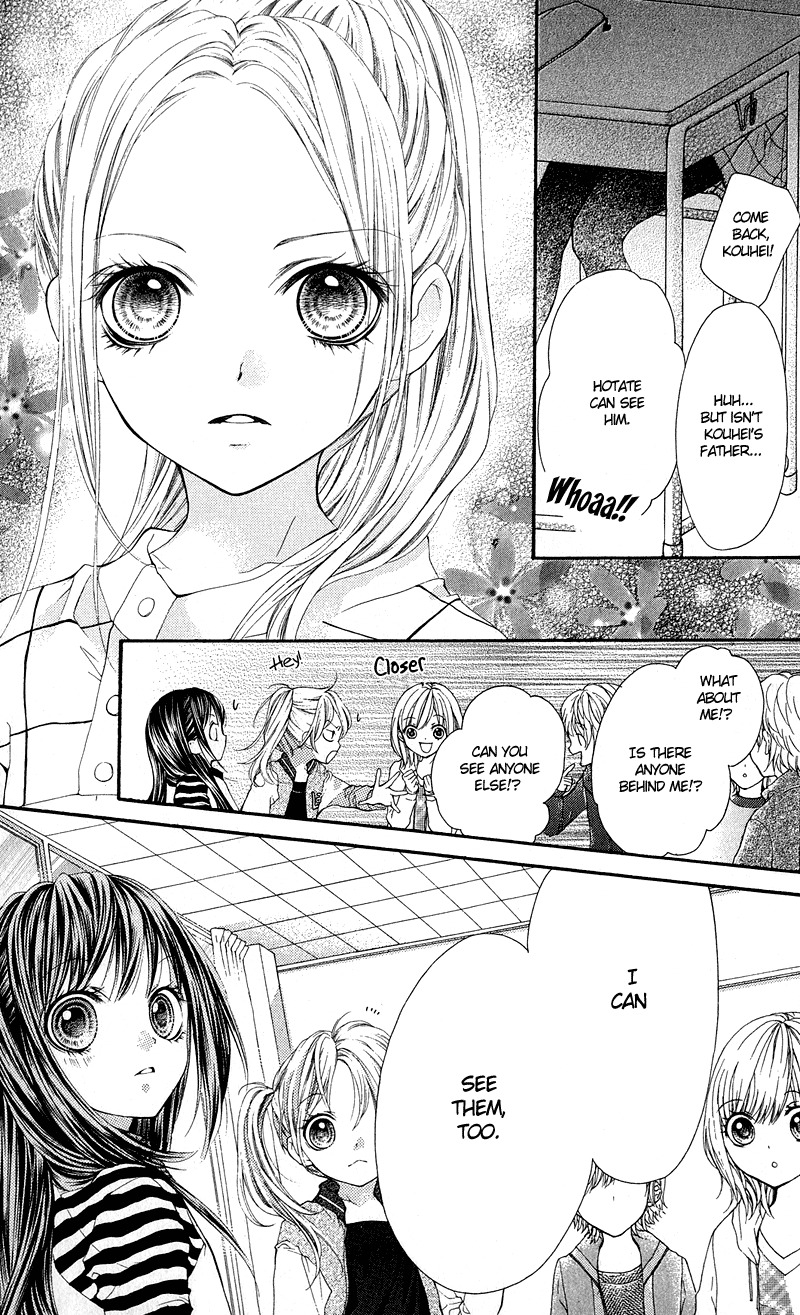 Yamamoto Zenjirou to Moushimasu Chapter 12 page 6 - Chapter 12