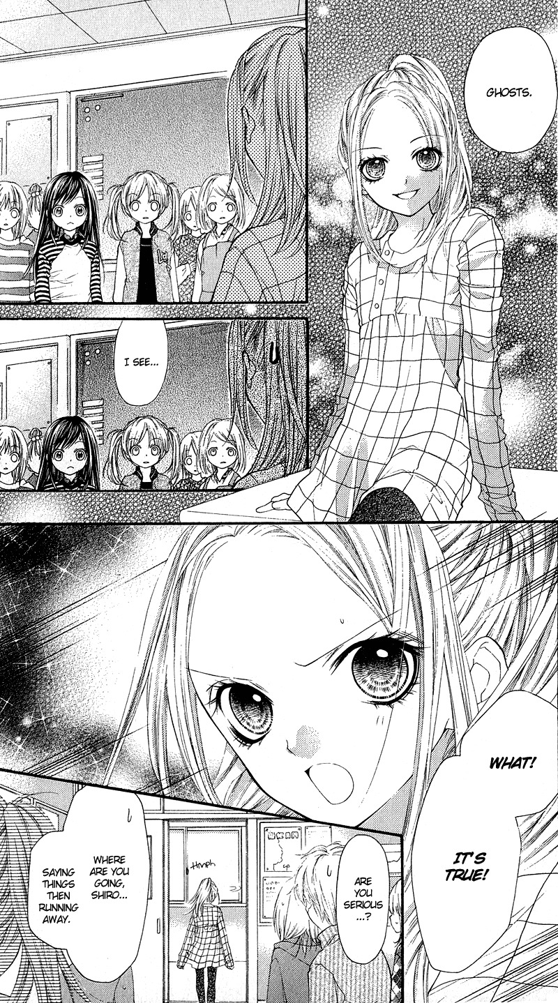Yamamoto Zenjirou to Moushimasu Chapter 12 page 7 - Chapter 12