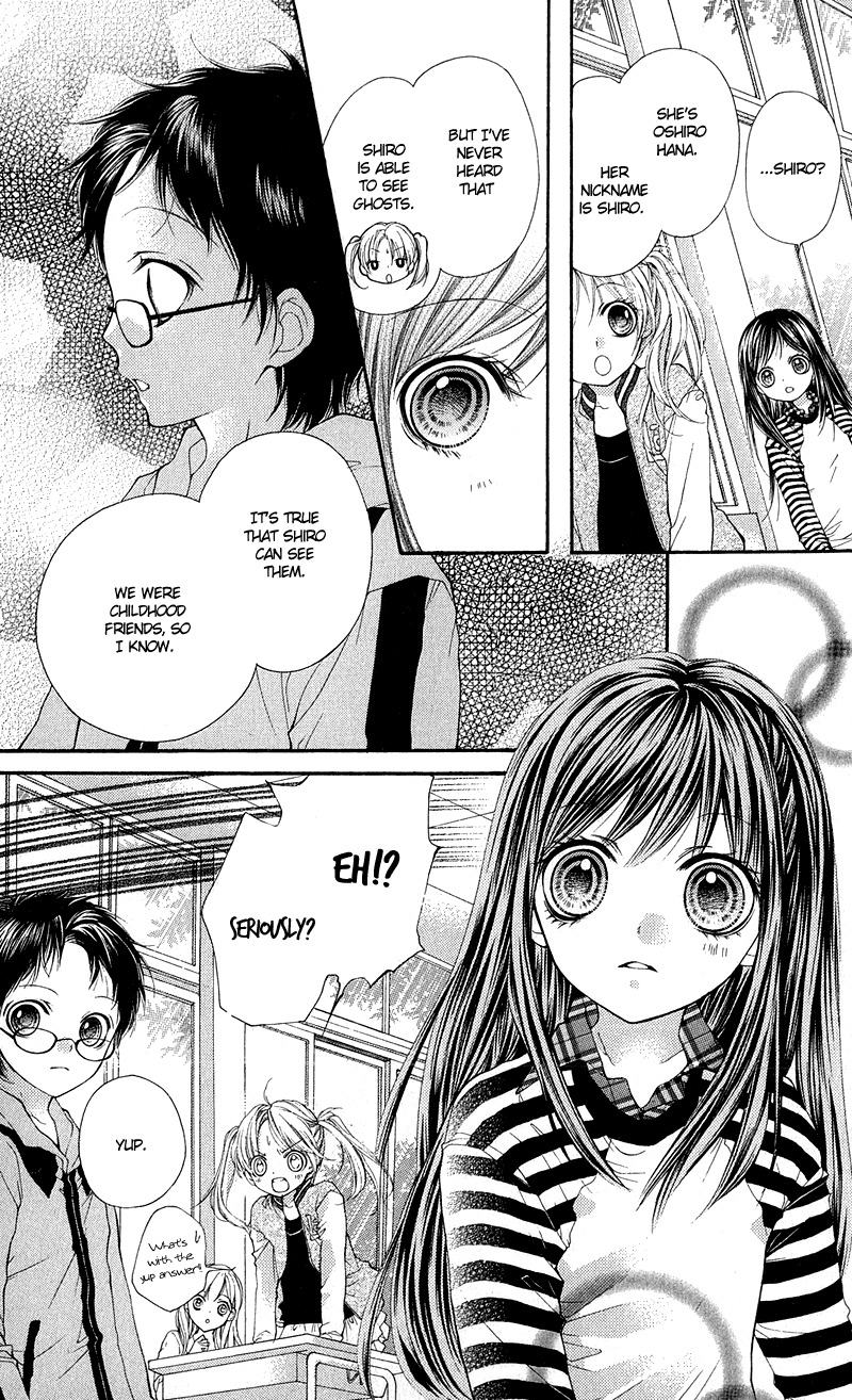 Yamamoto Zenjirou to Moushimasu Chapter 12 page 8 - Chapter 12