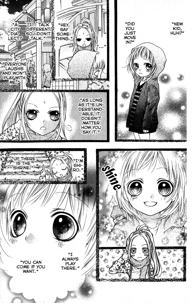 Yamamoto Zenjirou to Moushimasu Chapter 13 page 11 - Chapter 13