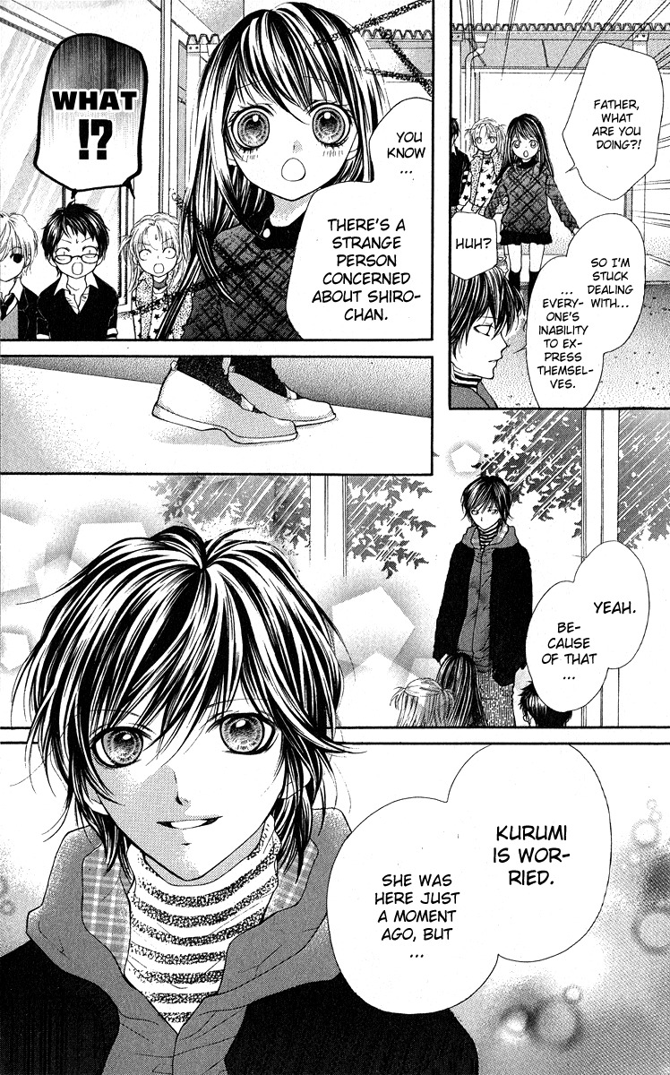 Yamamoto Zenjirou to Moushimasu Chapter 13 page 14 - Chapter 13