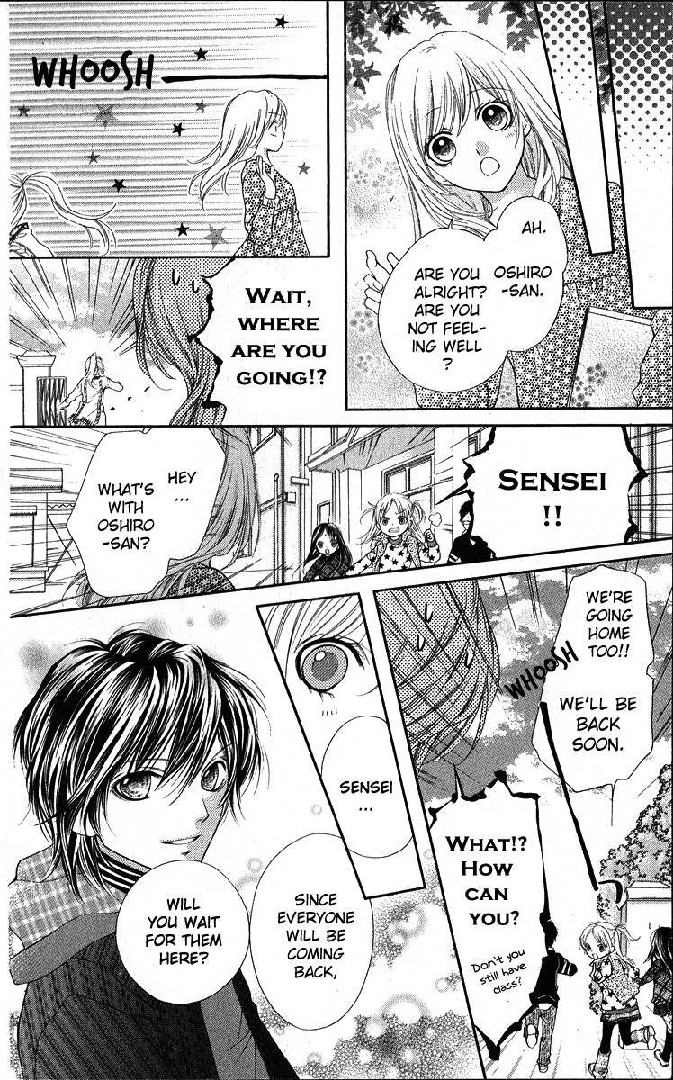 Yamamoto Zenjirou to Moushimasu Chapter 13 page 17 - Chapter 13