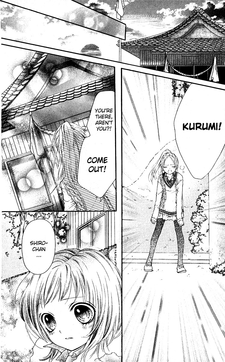 Yamamoto Zenjirou to Moushimasu Chapter 13 page 19 - Chapter 13