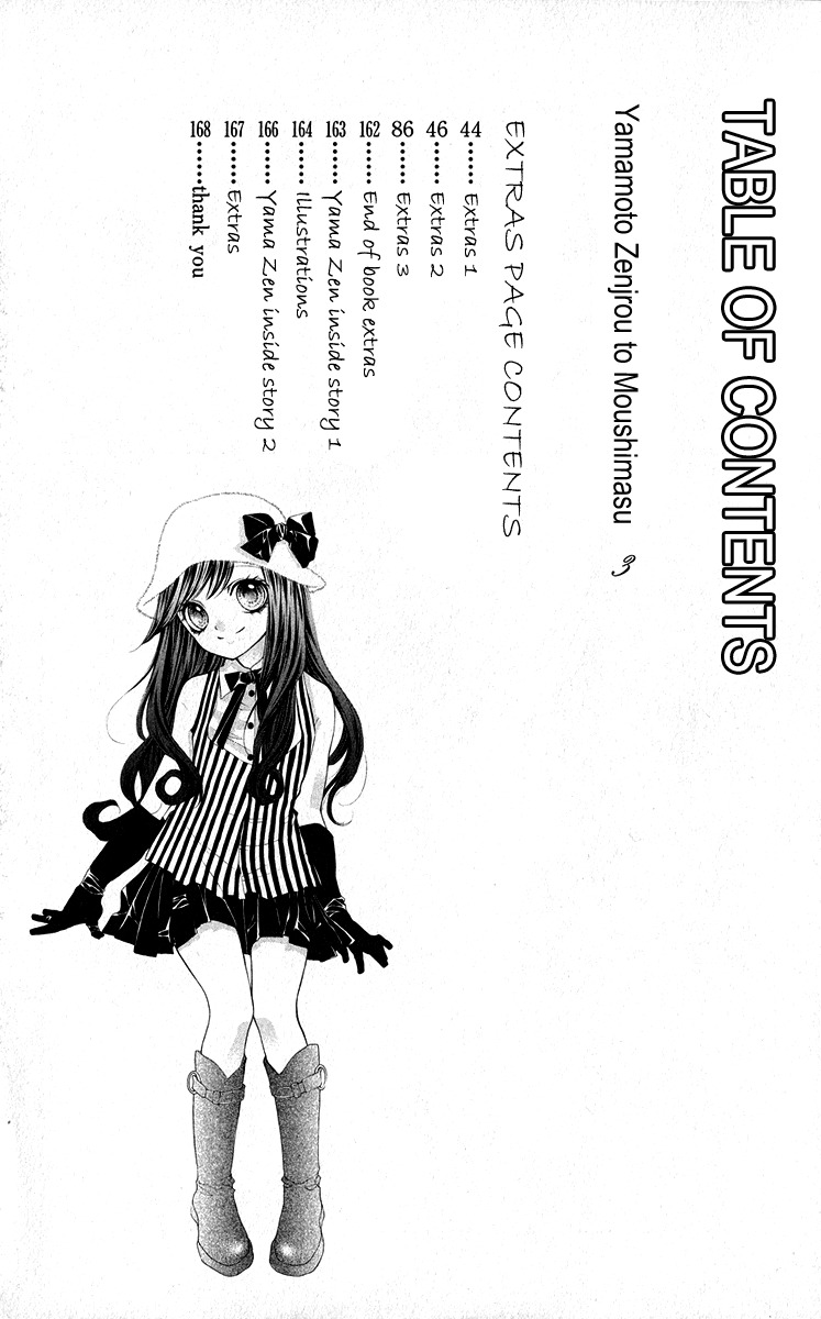 Yamamoto Zenjirou to Moushimasu Chapter 13 page 2 - Chapter 13