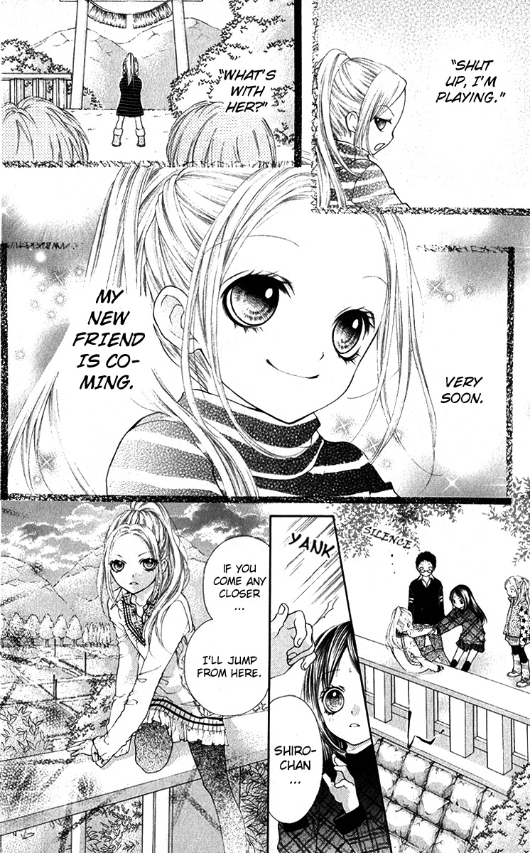 Yamamoto Zenjirou to Moushimasu Chapter 13 page 23 - Chapter 13